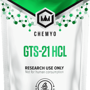 GTS-21 HCL Powder – 5g